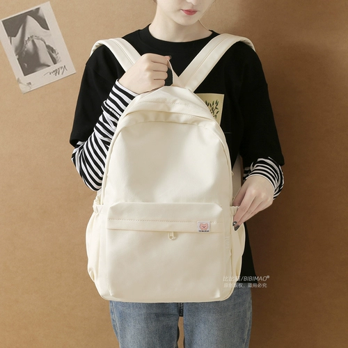 Японская свежая сумка через плечо, вместительный и большой школьный рюкзак, простой и элегантный дизайн