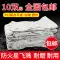 Găng tay vải 24 dòng dày 2 lớp chống mài mòn Găng tay bảo hộ lao động cắt cơ khí và găng tay hàn 10 đôi Găng tay vải