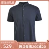 Товары от 芝加购海外名品汇