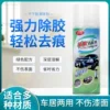 Товары от 电视台正品店