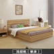 Tatami giường đơn giản và hiện đại 1,5 mét tấm kinh tế giường 1,8 mét giường đôi cao hộp lưu trữ giường lưu trữ giường - Giường
