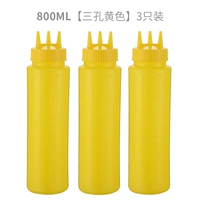 Желтый, 800 мл