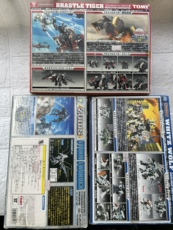 Трансформер