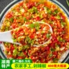 Товары от 佳利麦旗舰店