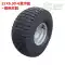 ATV xe máy bãi biển đổi xe máy cắt cỏ bãi cỏ 15X6.00-6 cày tuyết lốp xe go kart 6 inch vòng thép trục lốp xe ô tô hàn quốc Lốp xe