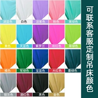 5 -метровая подвеска (за исключением аксессуаров)