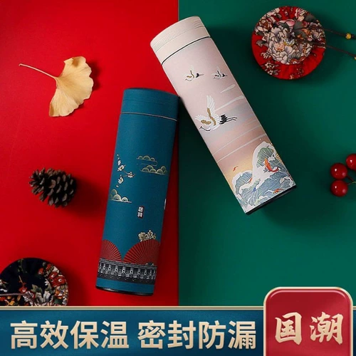 Ретро портативный вместительный и большой стакан, креативный трендовый термос из нержавеющей стали, популярно в интернете