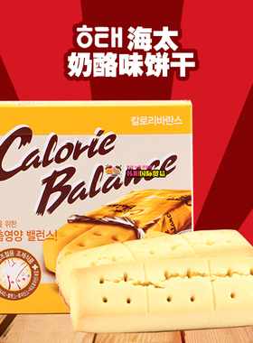 爱逛街为您找到卡夫饼干相关的宝贝,您可以在下面的板块中挑选喜欢的