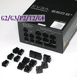 Power Power Power Porting Plastic Shell -разъем используется для EVGA G2 G3 P2 T2 G+источник питания