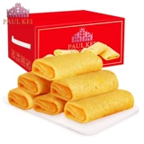 Феникс, подарочная коробка, DIY, 1000G, деликатесы