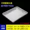 Phụ kiện khay trà, bàn trà, khay thoát nước inox, khay âm ngăn kéo, khay thoát nước, bàn trà Kung Fu, bàn trà rò rỉ Phụ kiện bàn trà