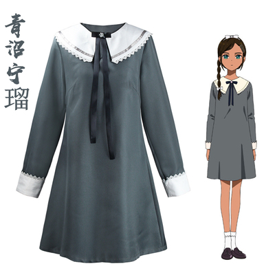 taobao agent Cute clothing, dress, cosplay