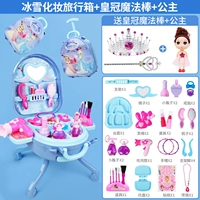 (Синий) туалетный столик