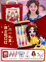 Дисней, индивидуальная подарочная коробка, помада для принцессы, наклейка, волшебная палочка, кукла, браслет, подарок на день рождения, 6 штуки