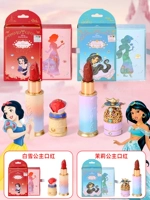 Помада для принцессы с жасмином