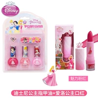 Принцесса Стрелка + 3 бутылки лака для ногтей. (Случайный цвет)