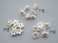 № 8-8 мм Big Bauhinia 4