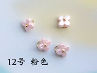 № 12-4 Pink Mini Hydrangea Flowers 4
