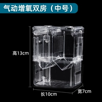 Выполнение анти -агиса двойное (среднее)