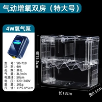 Пневматический анти -Анти -Менглинг с двумя (дополнительными)+Qi насос