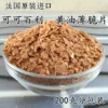 Товары от stevenjiangchao