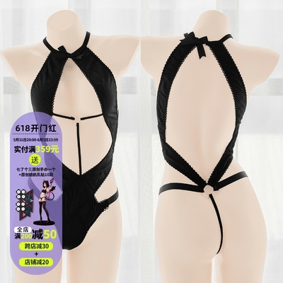 taobao agent Seven three sexy hollow jackets restrained loose pants thongs, thongs, open chest love underwear