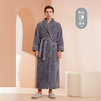 2102 Deep Grey [мужчина] зеленый воротник фруктов