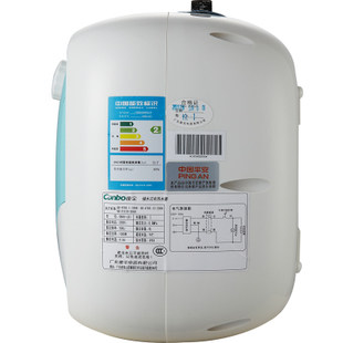 Canbo/��������ˮ��CBD6-LB1