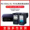 Thích hợp cho hộp mực Canon PG-83XL Canon PIXMA E518 E608 E618 hộp mực máy in màu CL-93XL cung cấp mực in liên tục [Huiwei 2175] phụ kiện máy in ricoh Phụ kiện máy in