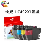 Brother, совместимый картридж, MFC, принтер с чипом, чернила, LC492×, J2340DW, J3540DW, J3940DW, J3940DW