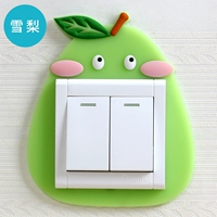 Сидней (нет фильма)