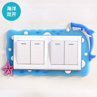 Двойной открытый (без фильма)