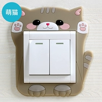 Meng Cat (нет фильма)