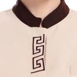 Отель и гостиничный номер официанта Учистка Учителя Осень и Зимняя одежда для торговых торговых центров Уборка обслуживания недвижимости Служба уборки