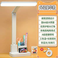 Держатель для ручек с зарядкой, универсальная трубка, делюкс издание, три цвета