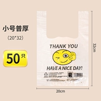 Маленький 20*32 