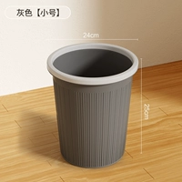 Small 10l Grey [стресс -сопротивление и падение]