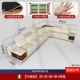 【Обновление】 Double+Dual+Single+Single+Corner