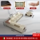 【Стандартное издание】 Double+Dual+Single+Single+Corner+Dual Armrest Single человек