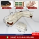 【Обновление】 Double+Dual+Single+Single+Corner+Foot