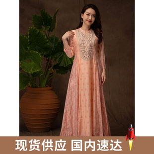 Этническое платье, розовая длинная юбка, Индия, этнический стиль, с вышивкой, А-силуэт