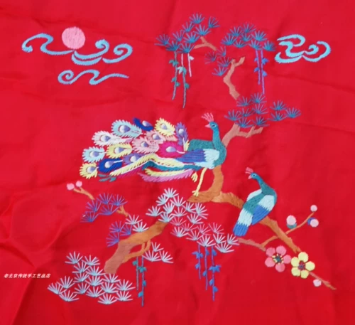 Ручная вышивка, старинная вышивка, пекинская вышивка, ручная вышивка, воротник с цветами и птицами, манжеты, сумка для одежды, модифицированный тутовый шелк с цветочной вышивкой