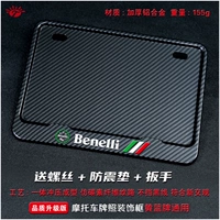 Движение Benelli Benari Real Enshore Carbon Version версии углеродного гаечного гаечного ключа