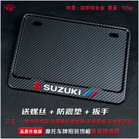Suzuki Sport Sports Carbon Version версия углеродной версии винтового гаечного гаечного ключа