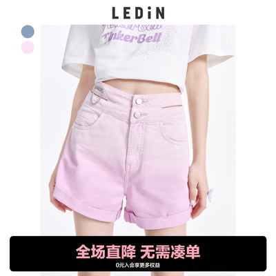 taobao agent Purple denim skirt, summer shorts, gradient, Korean style