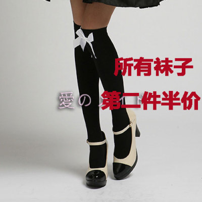 taobao agent Halloween overlays, bowls, lace mouth sock skirts support gloves, cat ear bells cospal accessories