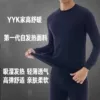 Товары от 北京超级正版专卖