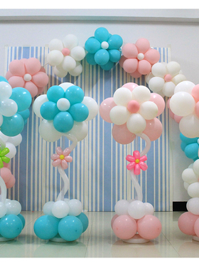 加厚爱心形气球批发套餐 婚庆婚礼布置婚房装饰结婚用 生日派对