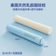 60*12см [Light Luxury Sky Blue Cover] -cado Взрослые