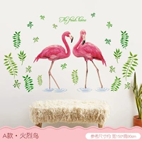 Модель A (эталонный размер 150x90 см после коллажа)